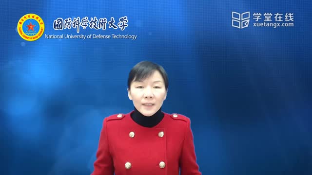 [2.3.1]--2.3.1学习视频1：单位样值响应法与频谱法（Z变换法）