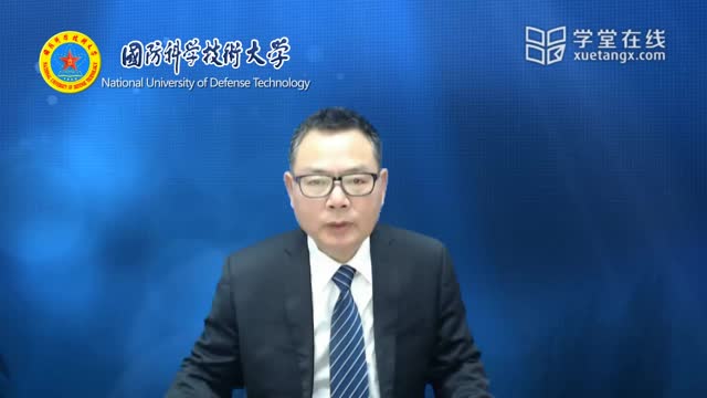 [1.1.1]--1.1.1學習視頻：定義與分類