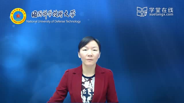 [2.4.1]--2.4.1學習視頻：信噪比最大的最佳線性濾波器