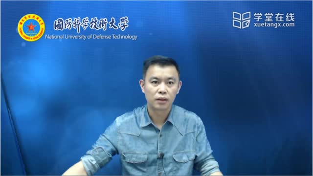 [11.1.1]--11.1.1学习视频：复合假设检验的基本概念_clip001