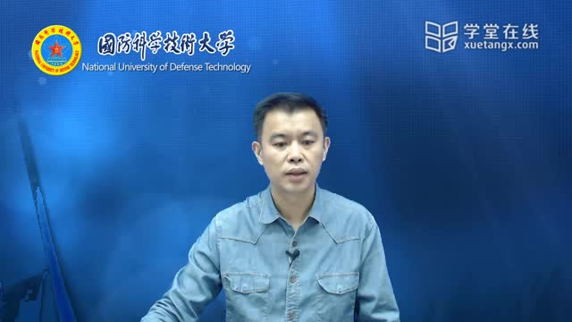 [13.1.1]--13.1.1学习视频：随机信号的相关检测_clip001