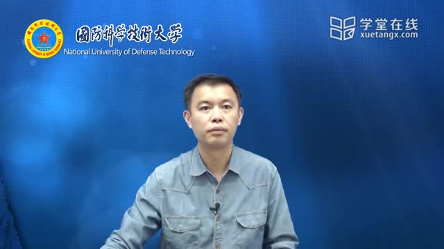 [14.1.1]--14.1.1學(xué)習(xí)視頻：噪聲參量未知時的信號檢測