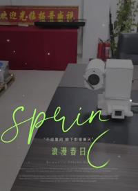 超高壓輸電線路三目云臺視頻監(jiān)控裝置