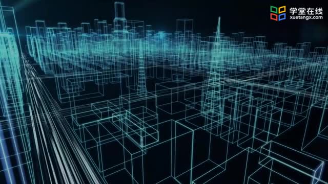 [2.4.1]--2.2.3RFID標簽的應用