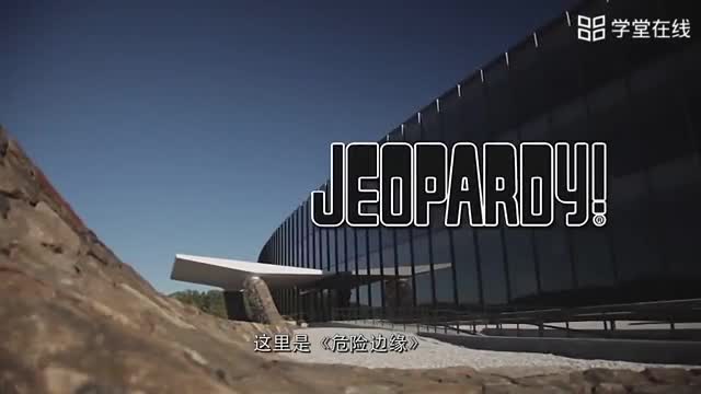 [8.3]--案例5探秘人工智能_clip002