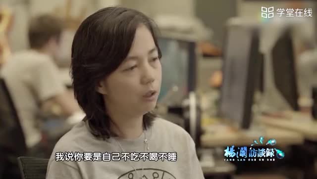 [8.2]--案例4开启人工智能_clip002