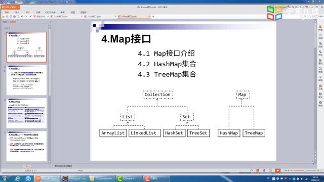 [7.6.1]--6.5.1Map接口_clip001