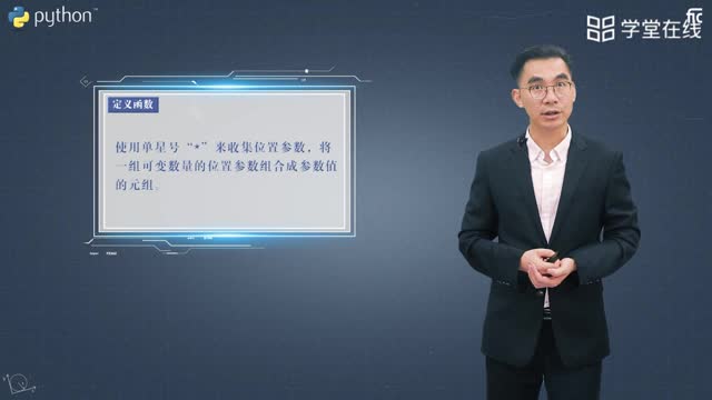 [11.3.1]--基礎篇總結3_clip002