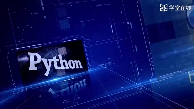 [2.3.1]--2.3.1數據類型、運算符