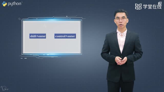 [5.1.1]--學(xué)習(xí)目標(biāo)及字典基本操作_clip002