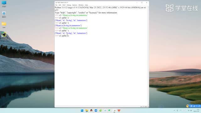 [5.1.5]--5.1.5字符串方法_clip002