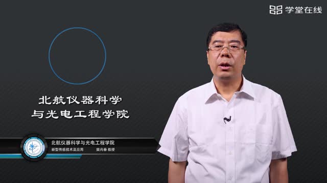 [15.3.10]--4.1概述_clip002