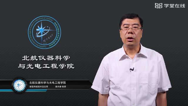 [15.3.10]--4.1概述_clip003