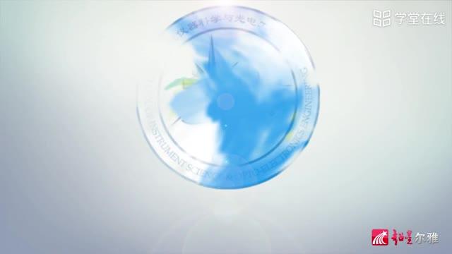 [15.3.13]--4.4彈性圓柱體的建模_clip001