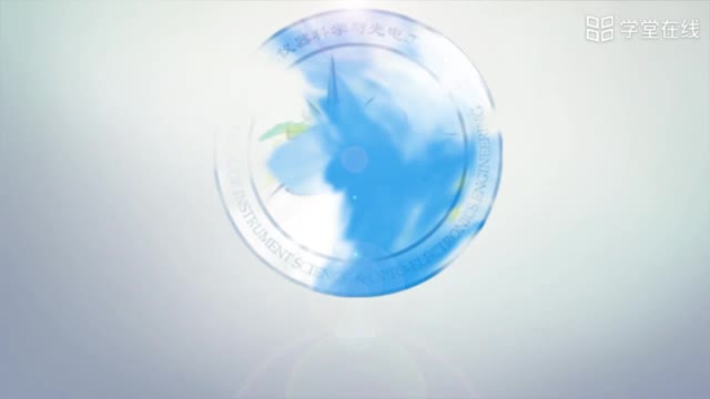 [15.3.20]--5.4薄膜式傳感器_clip001