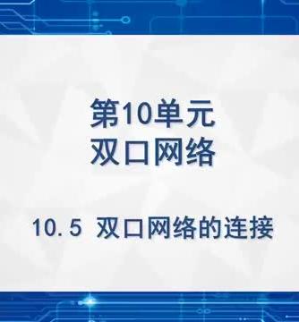 威廉希尔官方网站
原理,威廉希尔官方网站
分析