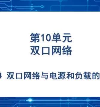 威廉希尔官方网站
原理,威廉希尔官方网站
分析