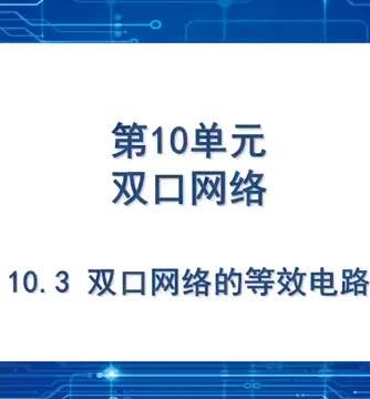 威廉希尔官方网站
分析,威廉希尔官方网站
设计分析,数字威廉希尔官方网站
,放大威廉希尔官方网站
