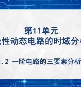 威廉希尔官方网站
原理,威廉希尔官方网站
分析