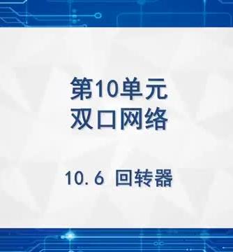 威廉希尔官方网站
原理,威廉希尔官方网站
分析