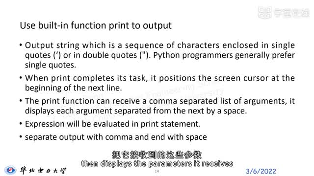 [2.4.1]--2.4語句與輸入輸出_clip003
