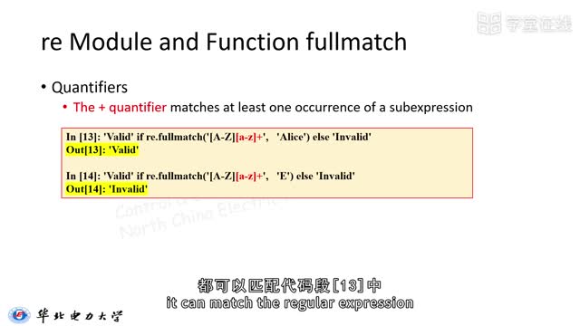 [6.2.1]--6.2正則表達式和re模塊_clip002