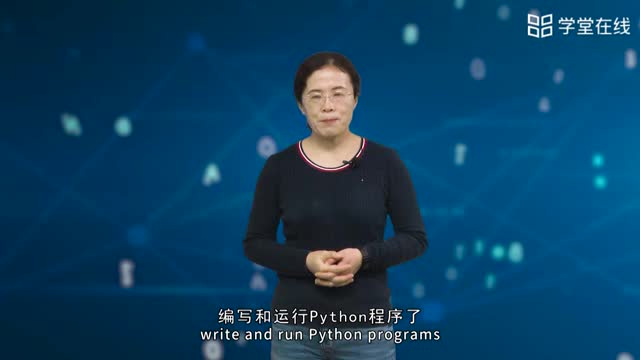 [1.5.1]--1.5計算機(jī)系統(tǒng)和程序設(shè)計語言_clip002