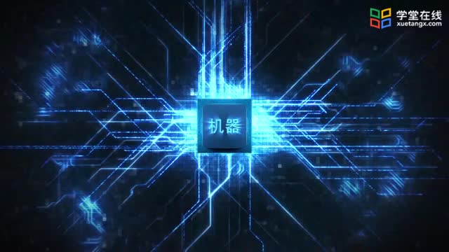 [7.2.1]--7.2.1决策树的基本流程和划分视频_clip001