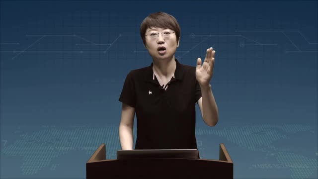 [9.1.1]--第一節(jié)中國人工智能政策五年回顧_clip002