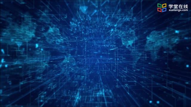 [2.3.1]--2.3順序表的查找