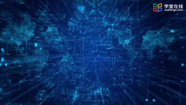 [1.3.1]--1.3算法與算法分析_clip001