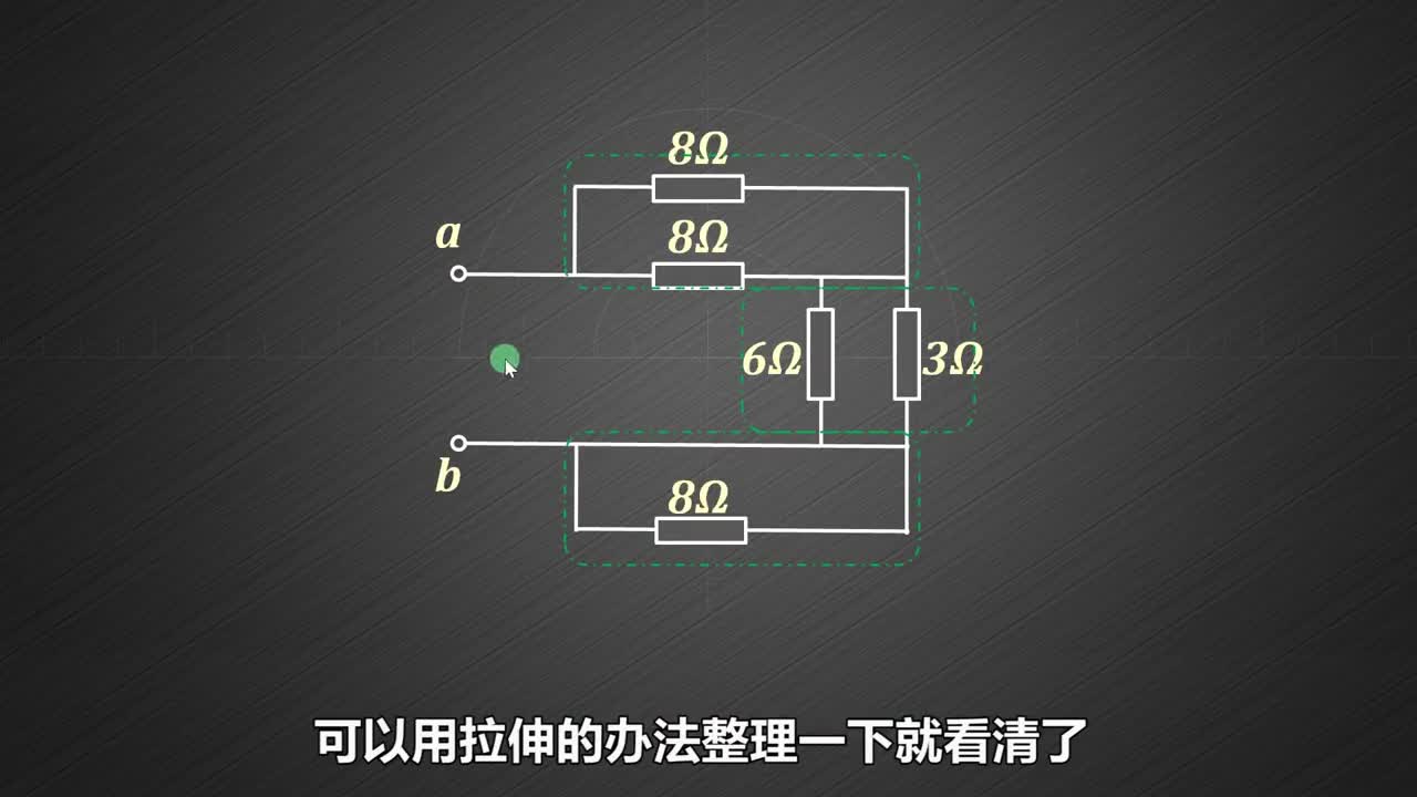 分享電工知識(shí)，共同提高、深入，零基礎(chǔ)入門，不斷提升技能水平(07)#學(xué)習(xí)電工知識(shí) 