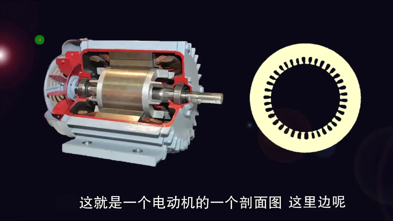 分享電工知識，共同提高、深入，零基礎入門，不斷提升技能水平。(10)#學習電工知識 