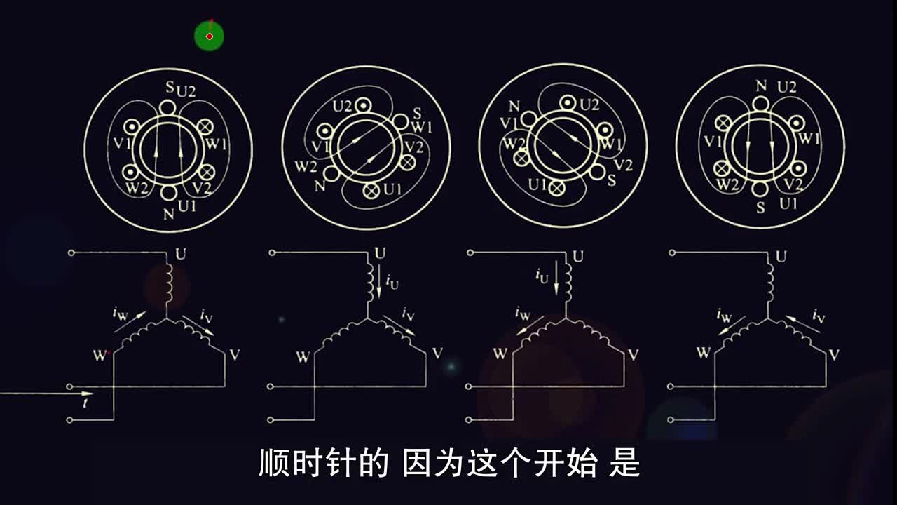 分享電工知識，共同提高、深入，零基礎入門，不斷提升技能水平。(11)#學習電工知識 