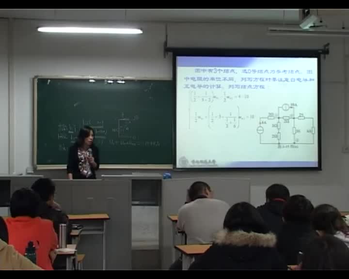 学习电路知识--3-17综合应用(2)#电路知识 