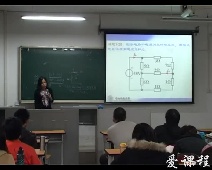 学习电路知识--3-19综合应用6(1)#电路知识 