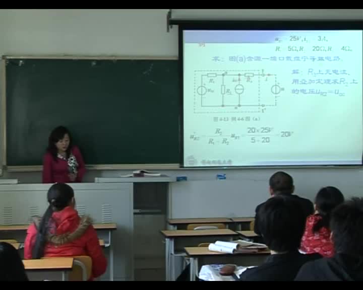 学习电路知识--4-19戴维宁定理例题2(2)#电路知识 