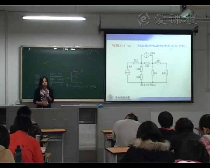 学习电路知识--3-17综合应用(1)#电路知识 