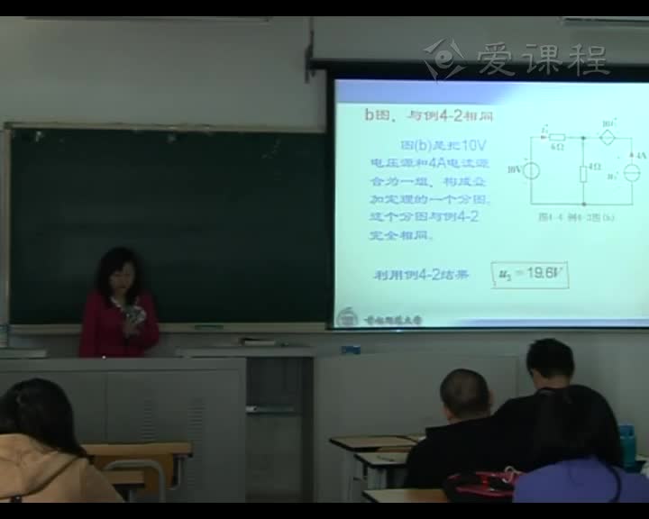 学习电路知识--4-5叠加定理例题3(2)#电路知识 