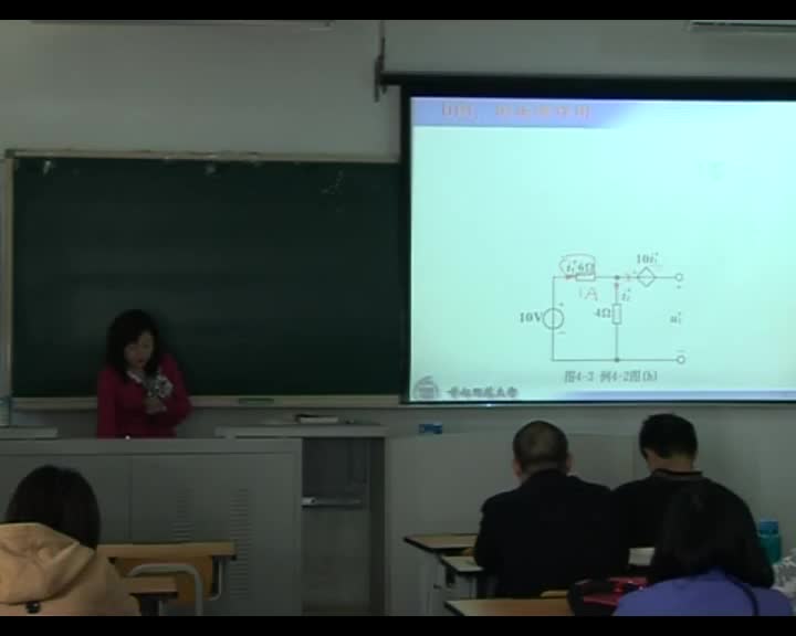 学习电路知识--4-4含有受控源时叠加定理的使用(2)#电路知识 