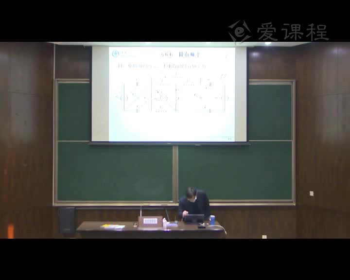 学习电路知识--6.6固有频率(3)#电路知识 