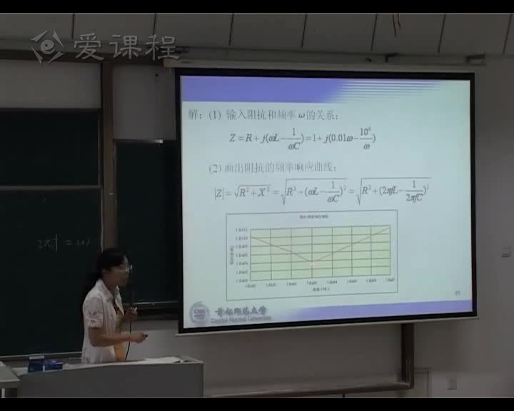 学习电路知识4--正弦稳态电路习题课-4-电路的频率响应(2)#电路知识 