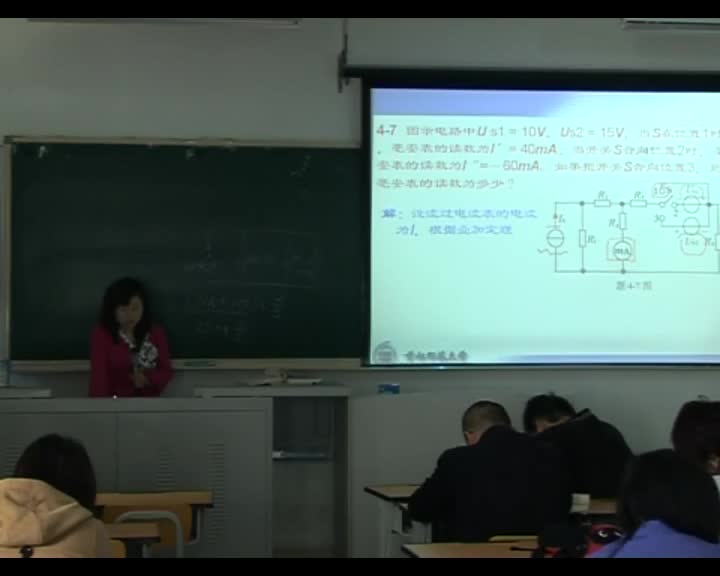 学习电路知识--4-8叠加定理例题6(2)#电路知识 