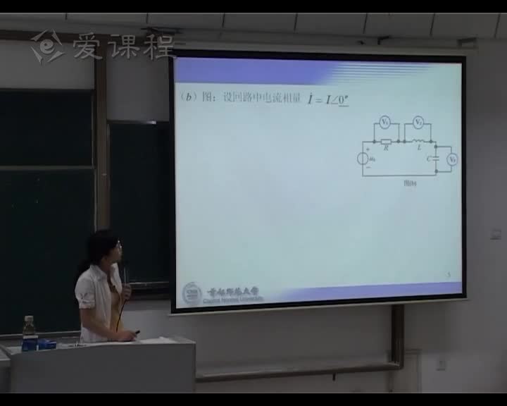 学习电路知识1--正弦稳态电路习题课-1-相量法(2)#电路知识 