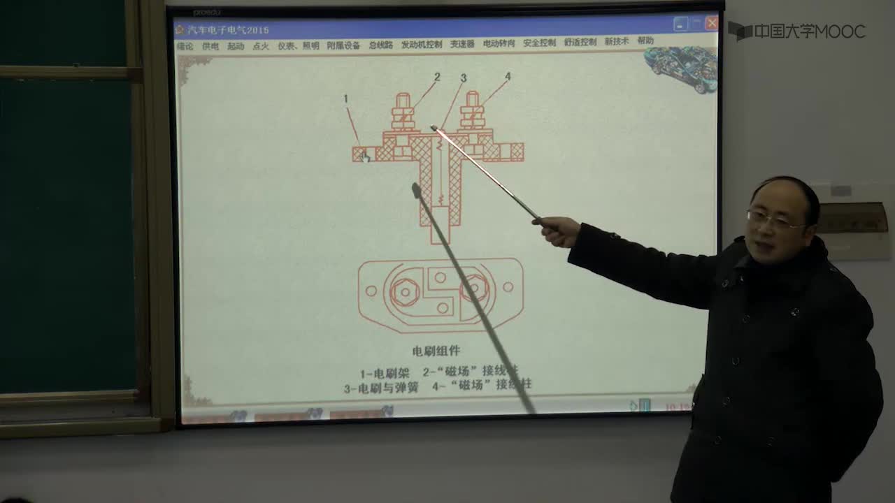 汽車電子電氣：交流發(fā)電機構(gòu)造(3)#汽車電子電氣 