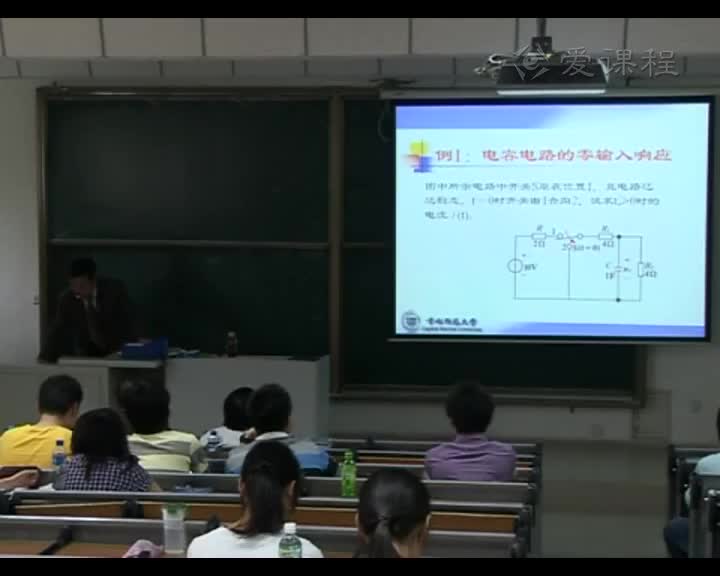 学习电路知识--RC电路的零状态响应-2，RL电路的零输入响应(1)#硬声创作季 