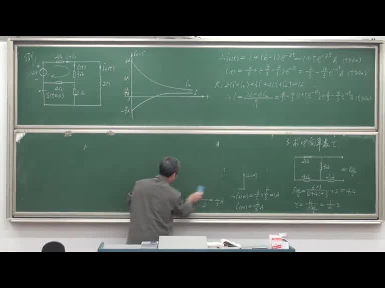 学习电路知识--一阶电路的三要素法、一阶电路的阶跃响应(2)(1)#硬声创作季 