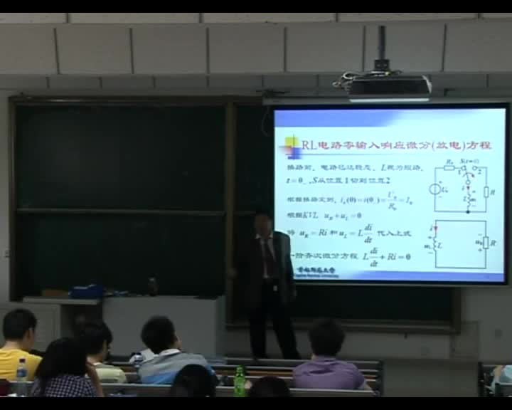 学习电路知识--RC电路的零状态响应-2，RL电路的零输入响应(2)#硬声创作季 