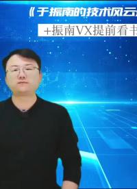 C语言“骚操作”之 那些暗中埋伏的死循环！#C语言编程 