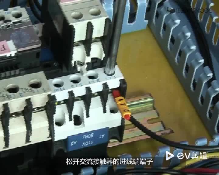 電氣控制：主電路的電氣連接操作規范(2)#電氣控制 